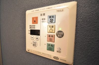 【設備】 | コルティー
