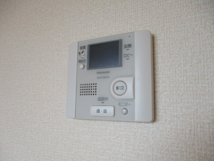 スカイパレットBのその他