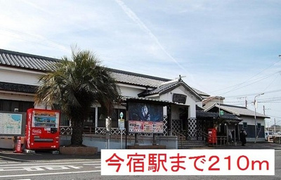 【周辺】 | アコール　アネックス | 今宿駅まで210m