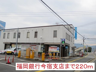 【周辺】 | アコール　アネックス | 福岡銀行今宿支店まで220m