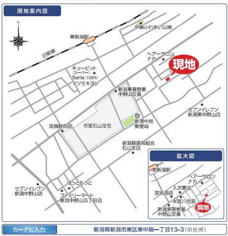 リーブルガーデン　東区東中島第１　全２棟の地図