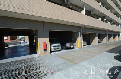 【駐車場】 | ペット飼育可　グランツ海老名　６階３DK　リフォーム済み　