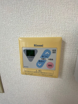 【設備】 | チェリーヒルズ豊中北桜塚