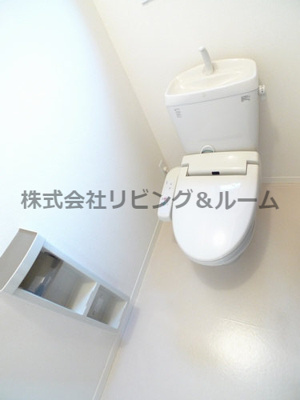 【トイレ】 | フリーダム　樹