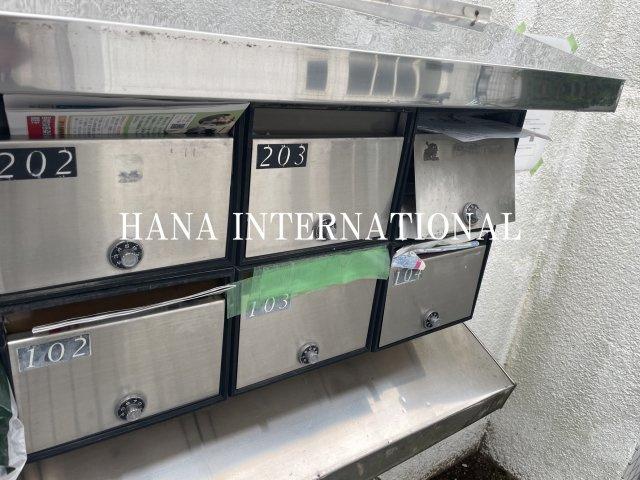 MAC国立ステーションのその他共用部分