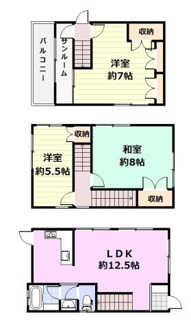 足立区千住5丁目　中古戸建の画像