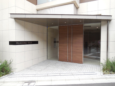 【エントランス】 | パレステージ神田
