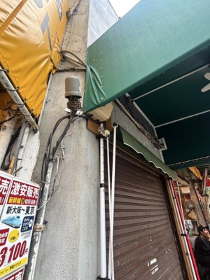 【設備】 | 元町駅前店舗