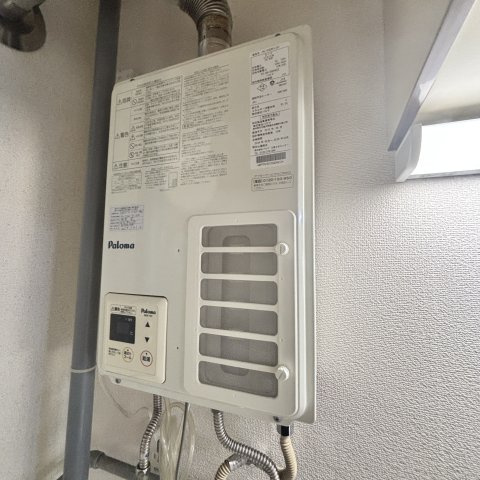 メゾン・ホワイト　Ａ－２のその他