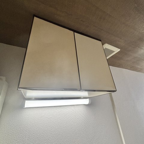 メゾン・ホワイト　Ａ－２の設備