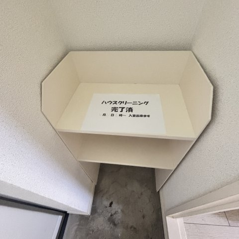 メゾン・ホワイト　Ａ－２の設備