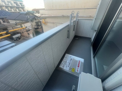 【バルコニー】 | ダイヤハウスⅤ