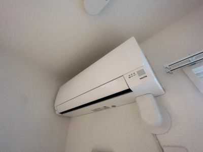 【設備】 | ダイヤハウスⅤ