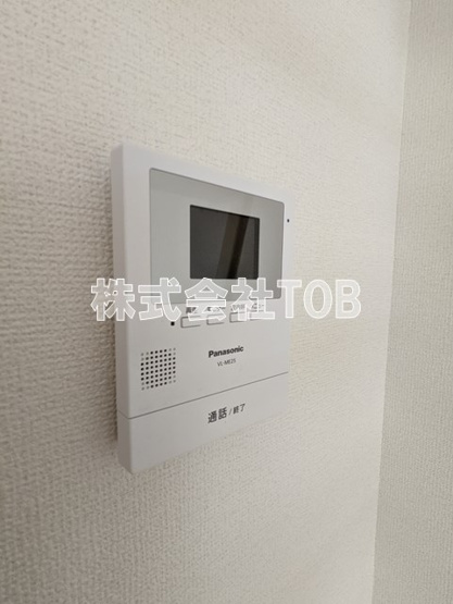 【セキュリティ】 | つつじヶ丘ビレッジ