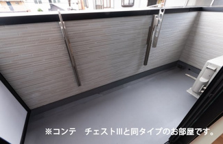 【バルコニー】 | カルセドニー