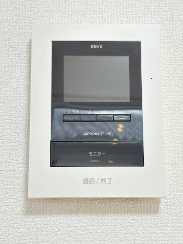 【セキュリティ】 | Orion A | イメージ203号室の写真