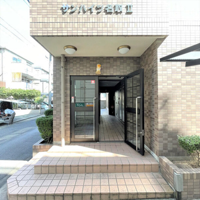 【エントランス】 | サンハイツ名取 Ⅱ