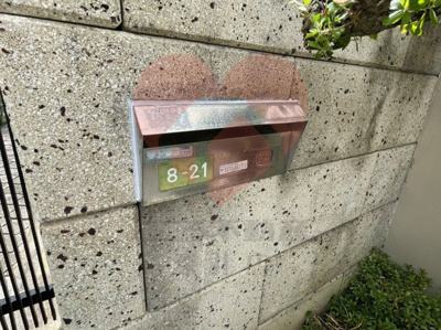  | 大阪狭山市金剛1丁目戸建