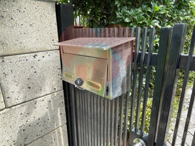  | 大阪狭山市金剛1丁目戸建