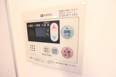 【設備】 | レシア舞子