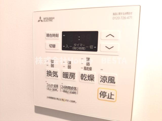 FlowerGarden KOBEの設備