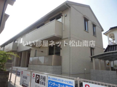 【外観】 | パルハイブリッジⅡ