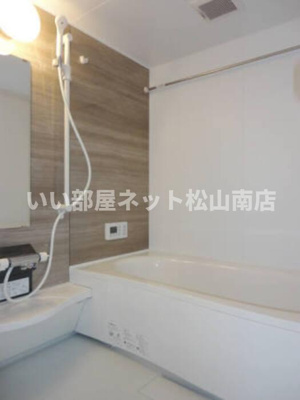 【浴室】 | パルハイブリッジⅡ