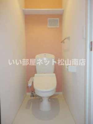 【トイレ】 | パルハイブリッジⅡ