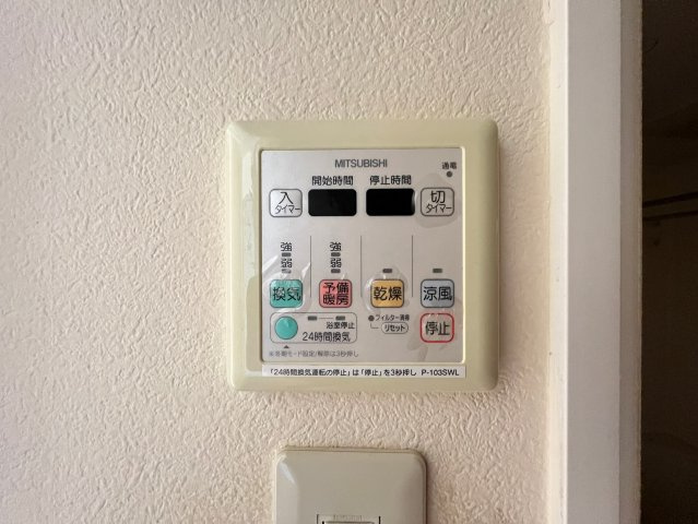 ルーセントオーデン難波の設備