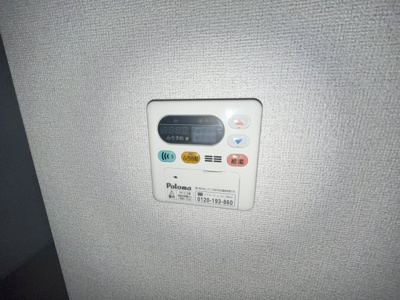 【設備】 | クロスローズ