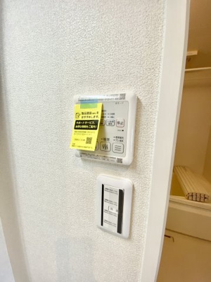 【設備】 | ベレオ鷺ノ森