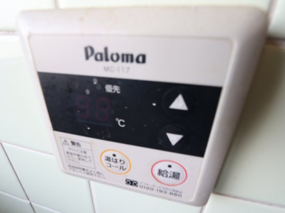 【設備】 | メゾンサンガ