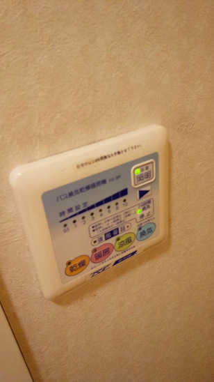 【その他】トーシンフェニックス川崎 