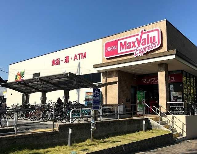 南区赤坪町倉庫の周辺