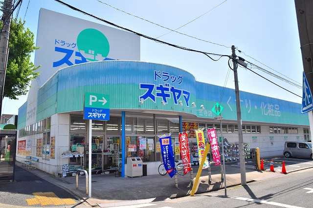 南区赤坪町倉庫の周辺