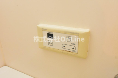 【設備】 | 沼ハイツ