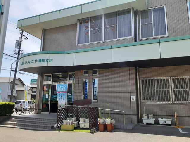 南区上浜町アパート付店舗２の周辺