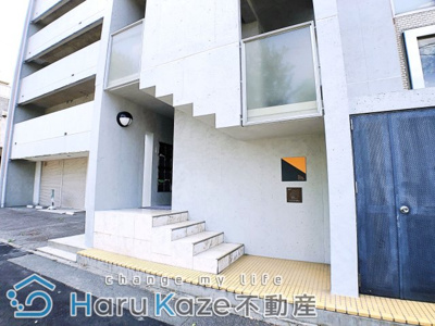 【エントランス】 | サンダイヤルマンション【名古屋市賃貸・駅近】