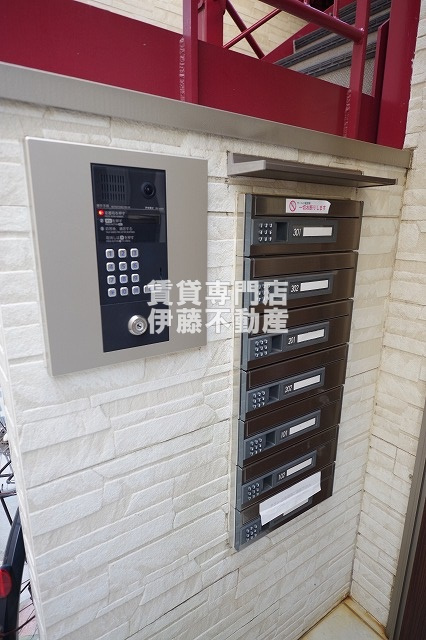 グランレーヴ黒川のその他共用部分