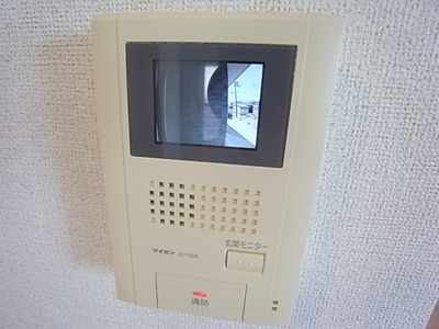 【セキュリティ】 | パルテール