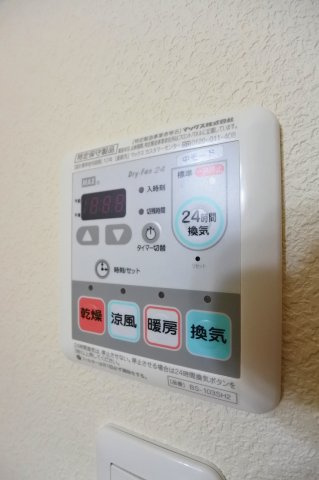 エソールの設備