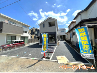 【外観】 | 外観