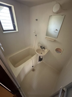 【浴室】 | フジハイツ