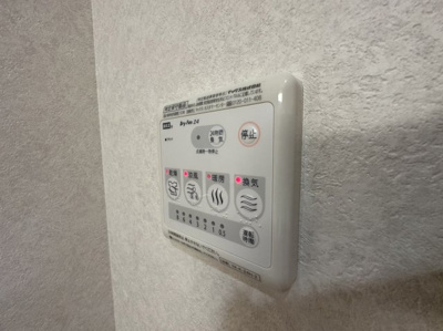 【設備】 | プリモ