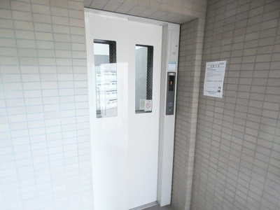 【その他共用部分】 | グランドイーストⅡ