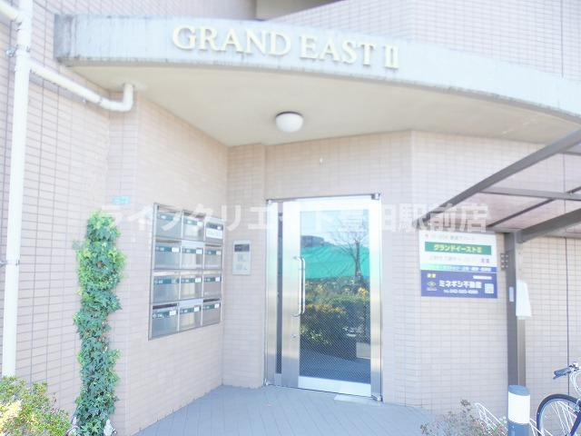 グランドイーストⅡのエントランス