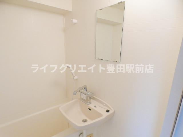 グランドイーストⅡの洗面所