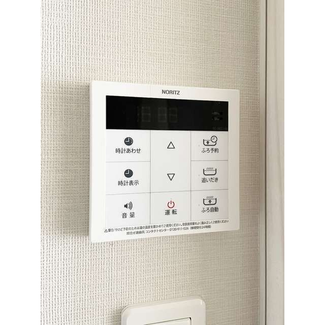 グランカーサ溝の口のセキュリティ