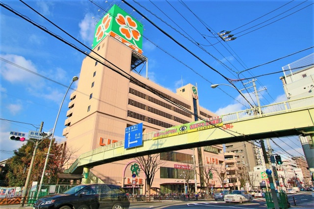 ユニヴェールの周辺|ライフ今里店(スーパー)まで657m