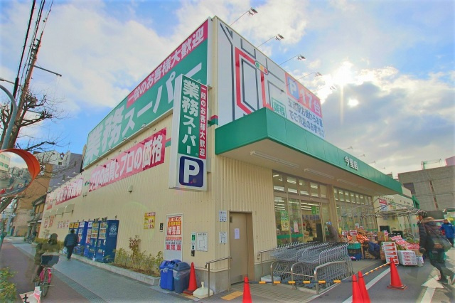 ユニヴェールの周辺|業務スーパー今里店(スーパー)まで685m